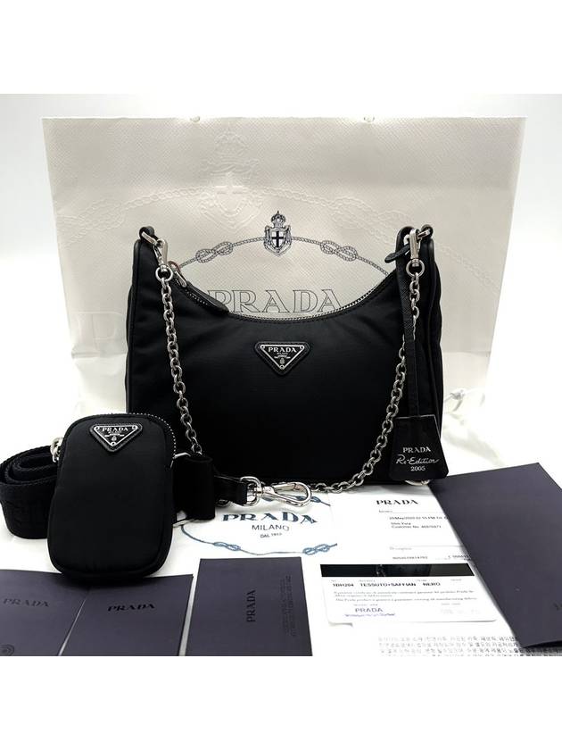 Tesuto Re Edition Multi Hobo Bag 1BH204 - PRADA - BALAAN 1