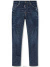 Men's Washed Maple Cool Guy Skinny Jeans Blue - DSQUARED2 - BALAAN 2