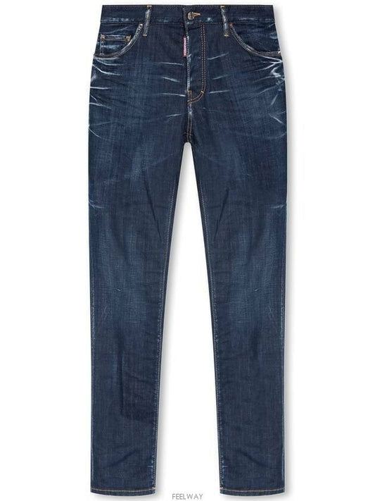 Men's Washed Maple Cool Guy Skinny Jeans Blue - DSQUARED2 - BALAAN 2