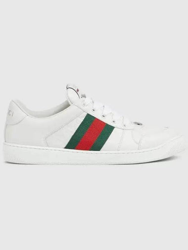 Screener Low Top Sneakers White - GUCCI - BALAAN 1