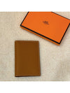 Wallet MC2 Card Holder Appsong Gold Brown - HERMES - BALAAN 8