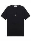 Garment Dyed Lettering One Print Cotton Jersey Short Sleeve T-Shirt Black - STONE ISLAND - BALAAN 2