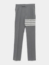 Diagonal Plain Weave Classic Wool Slacks Medium Grey - THOM BROWNE - BALAAN 4