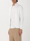 Ribbed Cotton Full-Zip Cardigan White - BRUNELLO CUCINELLI - BALAAN 5