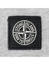 Wappen Logo Patch Short Sleeve T-Shirt Light Grey - STONE ISLAND - BALAAN 5