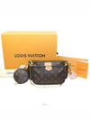 women cross bag - LOUIS VUITTON - BALAAN 1