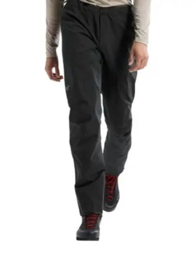 Beta Logo Track Pants Black - ARC'TERYX - BALAAN 2