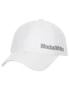 volume embroidery ball cap 8414GZSPWHITE - BLACK&WHITE - BALAAN 2