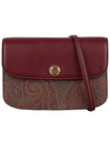 Essential Shoulder Bag Brown Red - ETRO - BALAAN 2