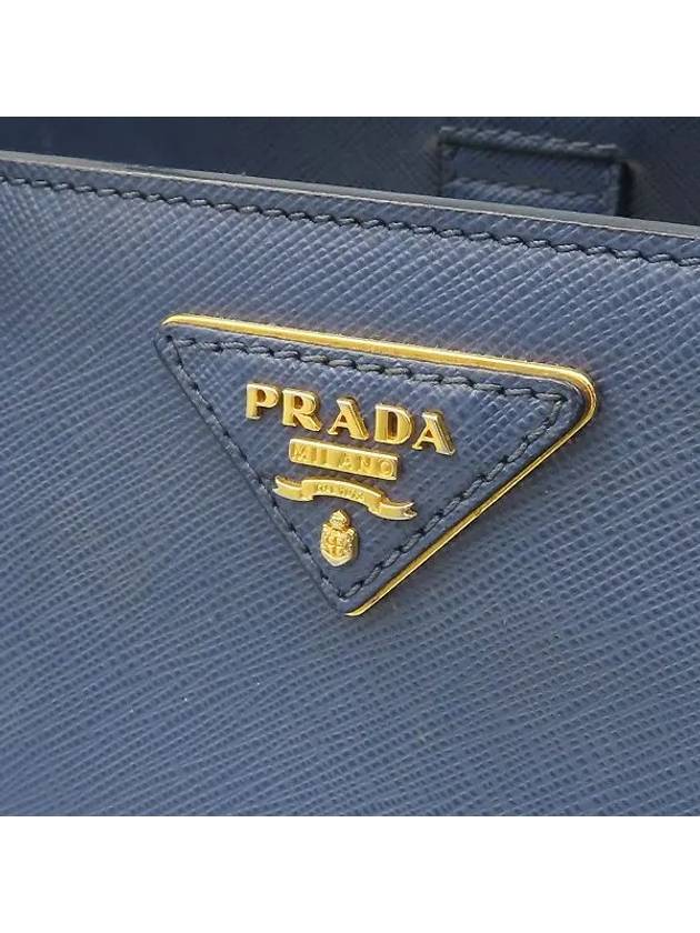 BN1874 2 WAY bag - PRADA - BALAAN 5