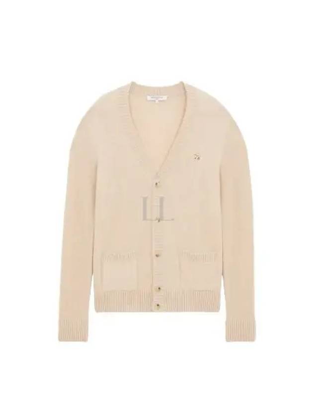 Baby Fox Patch Cosy Cardigan Beige - MAISON KITSUNE - BALAAN 2