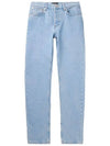 Petit New Standard Denim Jeans Blue - A.P.C. - BALAAN 2