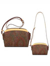 Paisley Cross Bag Brown - ETRO - BALAAN 2