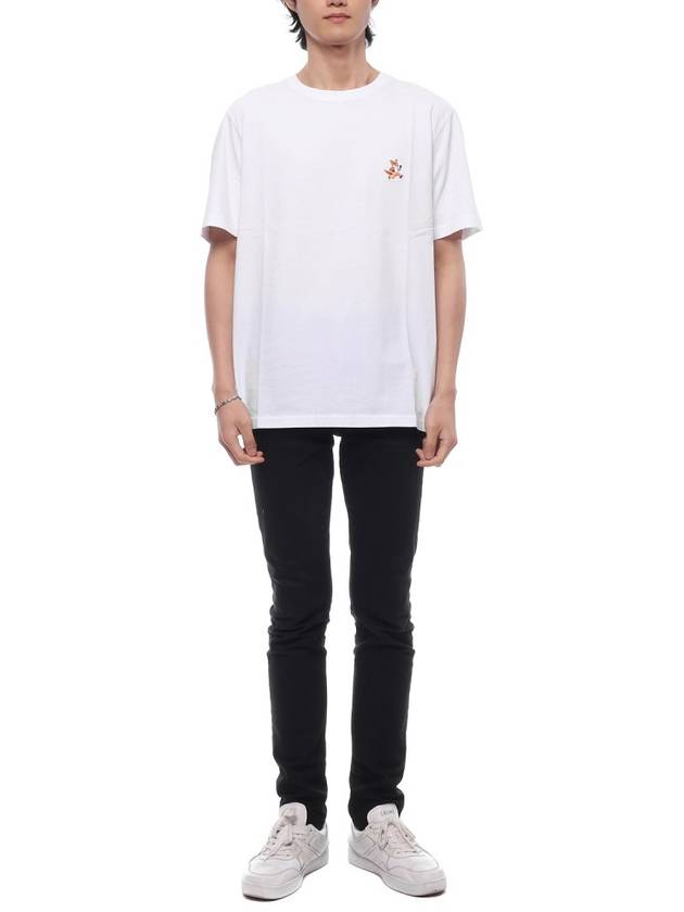 Speedy Fox Patch Comfort Short Sleeve T-Shirt White - MAISON KITSUNE - BALAAN 4