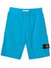 Kids Training Short Pants 761661840 V0042 - STONE ISLAND - BALAAN 2