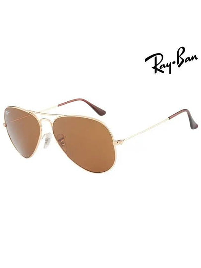 Sunglasses RB3025 001 33 Boeing Metal Men Women - RAY-BAN - BALAAN 2