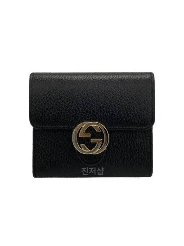 GG Interlocking Half Wallet Black - GUCCI - BALAAN 2