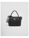 Small Leather Hand Tote Bag Black - PRADA - BALAAN 2