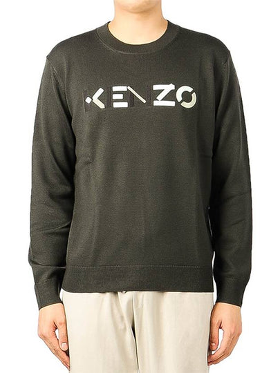 Embroidered Logo Wool Knit Top Dark Grey - KENZO - BALAAN 2