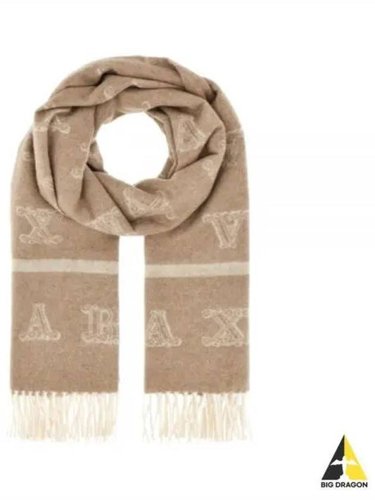 Wsklause Cashmere Muffler Beige - MAX MARA - BALAAN 2