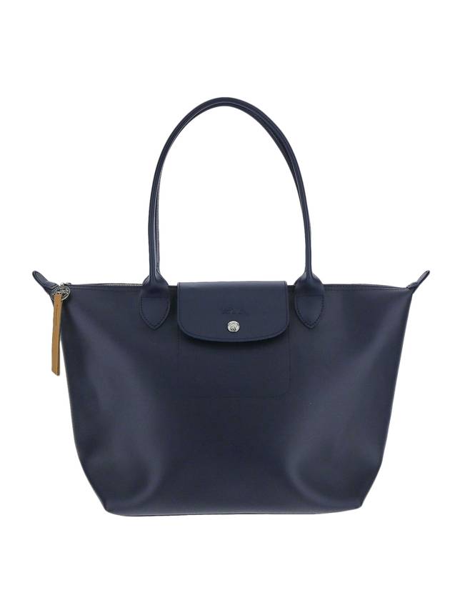 Le Pliage City Tote Bag Navy - LONGCHAMP - BALAAN 1