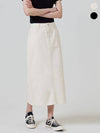 Cotton Long H Line Skirt 2 Colors - EXCONTAINER - BALAAN 2