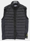 Loom Woven Chambers Recycled Nylon Down TC Vest Navy - STONE ISLAND - BALAAN 2