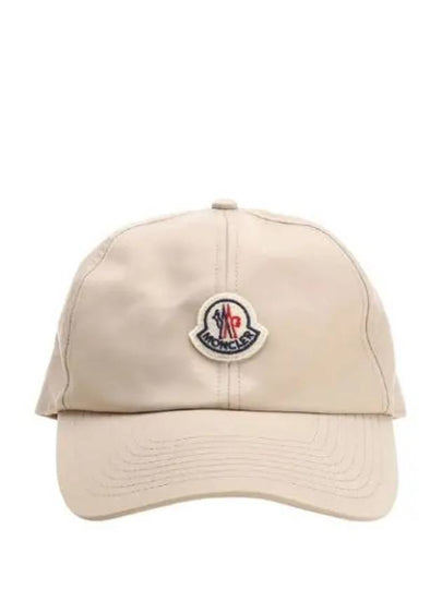 Logo Patch Ball Cap Beige - MONCLER - BALAAN 2