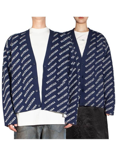 Mini Allover Logo Knit Cardigan Blue - BALENCIAGA - BALAAN 2