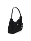 1NE204 shoulder bag - PRADA - BALAAN 2