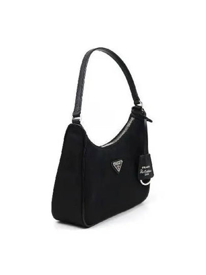 1NE204 shoulder bag - PRADA - BALAAN 2