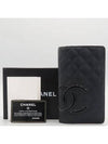 A26717 long wallet - CHANEL - BALAAN 1