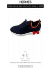 Depart Knit Suede Goatskin Sneakers Marine Men s Shoes H212917Z HI3 TEO - HERMES - BALAAN 2