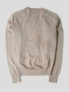 Red Heart Logo Merino Wool Cardigan Beige - AMI - BALAAN 5