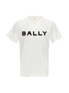 Logo Cotton Short Sleeve T-Shirt White - BALLY - BALAAN 1