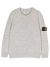 Kids Motif Wappen Knit Top Grey - STONE ISLAND - BALAAN 2