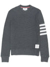 4 Bar Stripe Open Raschel Stitch Sweatshirt Grey - THOM BROWNE - BALAAN 3