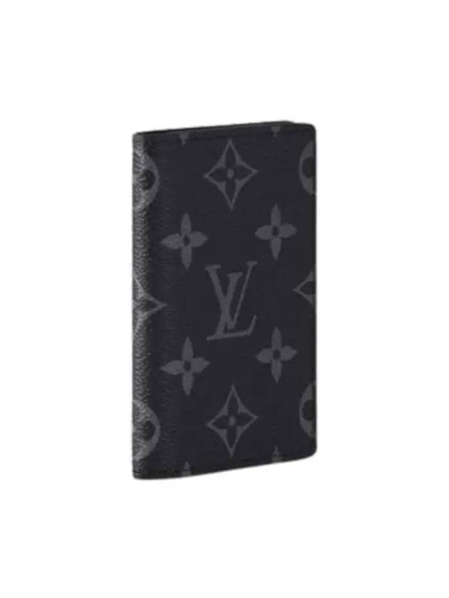 Pocket Organizer Monogram Card Wallet Black - LOUIS VUITTON - BALAAN 3