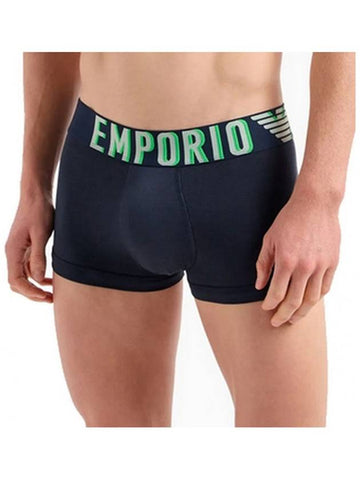 Organic Cotton Drawstrings Briefs Navy - EMPORIO ARMANI - BALAAN 1