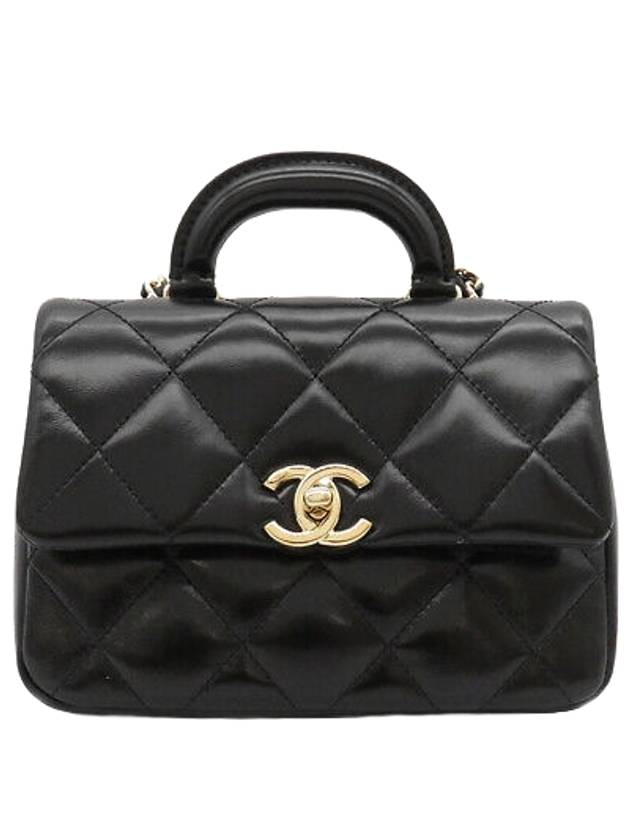 CC Logo Chain Lambskin Cross Bag Black - CHANEL - BALAAN 1