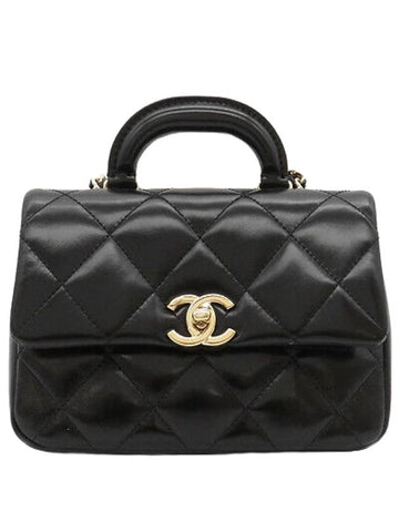 CC Logo Chain Lambskin Cross Bag Black - CHANEL - BALAAN 1