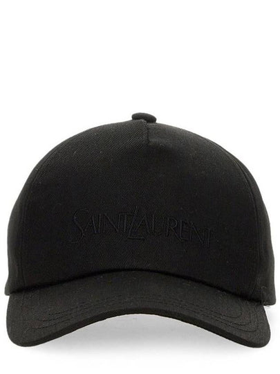 Embroidered Logo Gabardine Weave Cotton Ball Cap Black - SAINT LAURENT - BALAAN 2