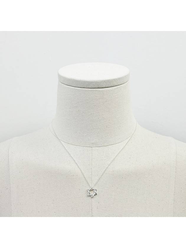 Tiffany Silver 925 Elsa Peretti Star of David Necklace 4VTIA07878 - TIFFANY & CO. - BALAAN 6