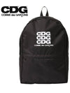 Backpack CDG logo airline bag - COMME DES GARCONS - BALAAN 2