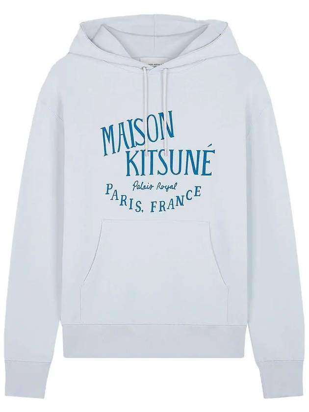 Logo Print Jersey Hoodie Grey Blue - MAISON KITSUNE - BALAAN 2