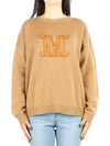 Edo Monogram Cashmere Knit Top Brown - MAX MARA - BALAAN 2