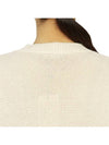 Werther Cotton Blend Knit Top Ivory - MAX MARA - BALAAN 8