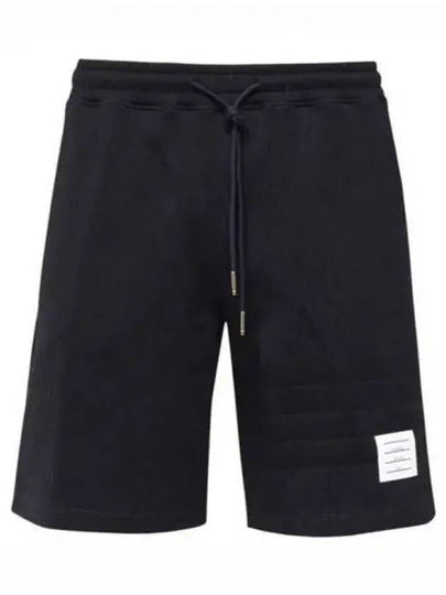 Seersucker Loopback 4-Bar Sweat Shorts Navy - THOM BROWNE - BALAAN 2