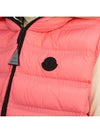 Women's Padded Vest 1A00022 595FK 416 - MONCLER - BALAAN 7