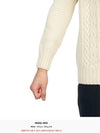 Crew Neck Lambswool Knit Top Ivory - DRUMOHR - BALAAN 9